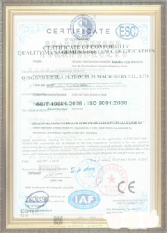 昌都游览路线规划示例